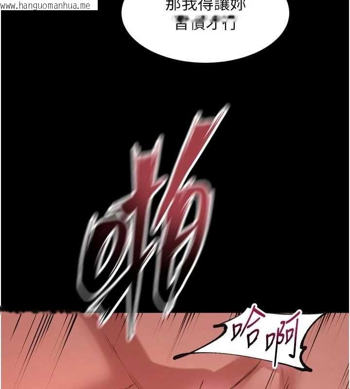 韩国漫画狱火重生韩漫_狱火重生-第79话-这是我第一次「走后门」在线免费阅读-韩国漫画-第68张图片