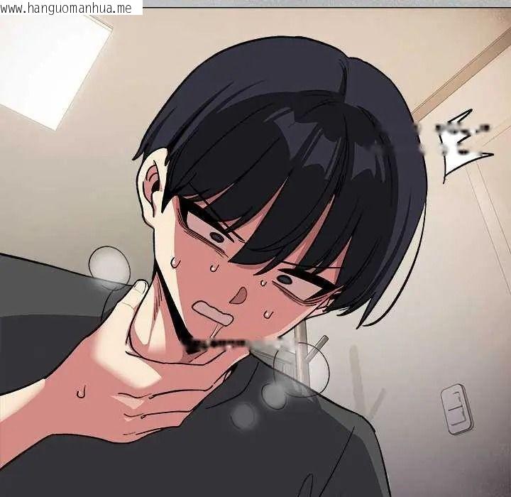 韩国漫画缺德邻居难相处韩漫_缺德邻居难相处-第98话在线免费阅读-韩国漫画-第154张图片