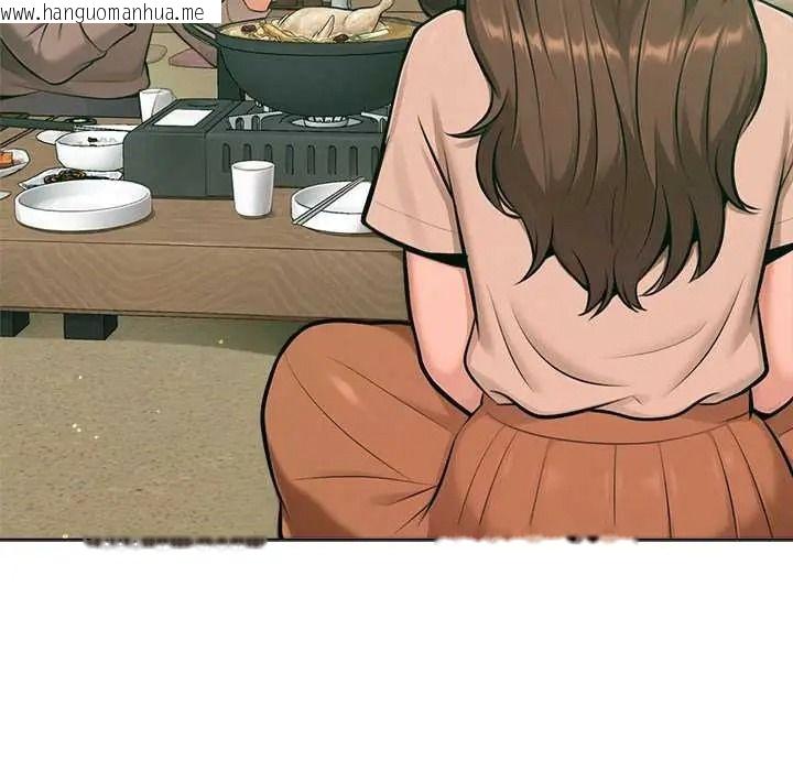 韩国漫画不只是朋友韩漫_不只是朋友-第26话在线免费阅读-韩国漫画-第33张图片