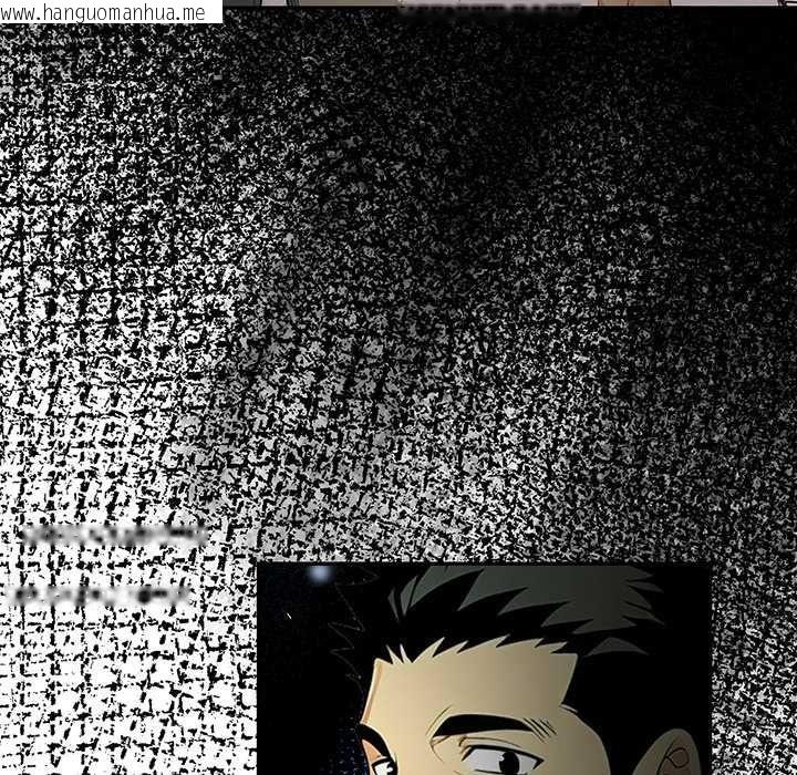 韩国漫画高薪兼职的代价韩漫_高薪兼职的代价-第6话在线免费阅读-韩国漫画-第46张图片