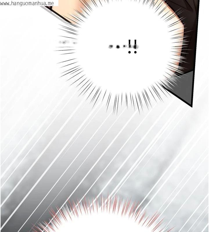韩国漫画逆转食物链韩漫_逆转食物链-第9话-「料理」女人的主厨儿子在线免费阅读-韩国漫画-第112张图片