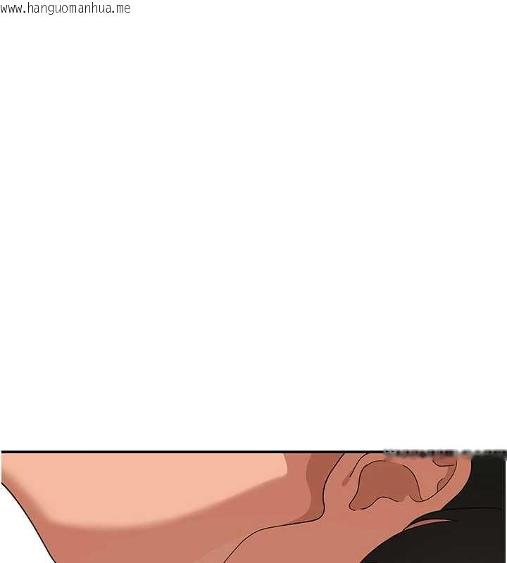 韩国漫画斯文坏猫猫韩漫_斯文坏猫猫-第12话-如果是你帮我破处在线免费阅读-韩国漫画-第52张图片