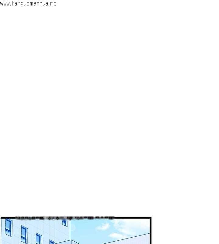 韩国漫画恋爱作弊百科韩漫_恋爱作弊百科-第8话-跑来底迪家偷原味内裤在线免费阅读-韩国漫画-第53张图片
