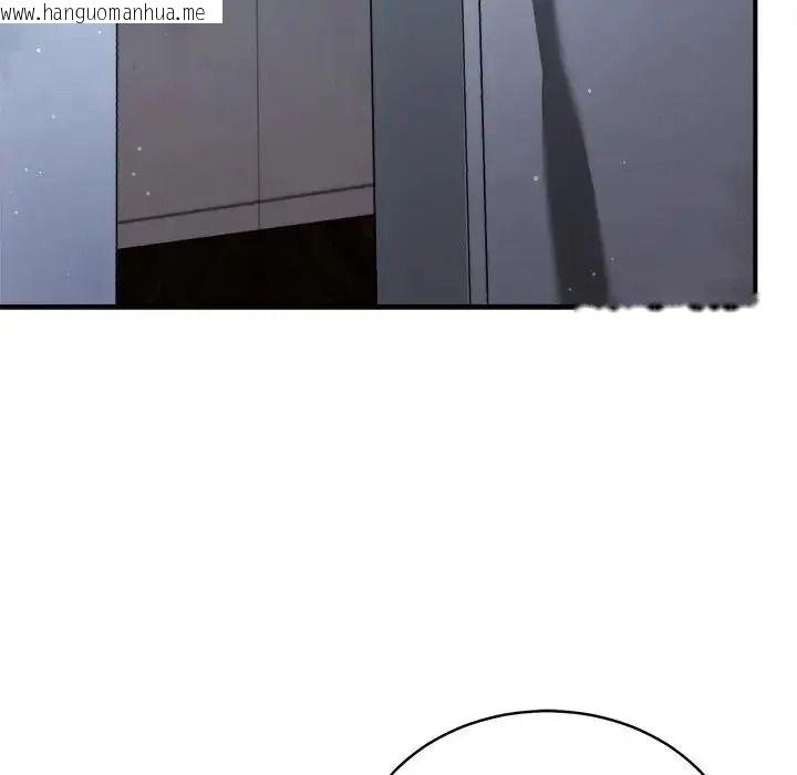 韩国漫画唬烂也没关系韩漫_唬烂也没关系-第2话在线免费阅读-韩国漫画-第115张图片