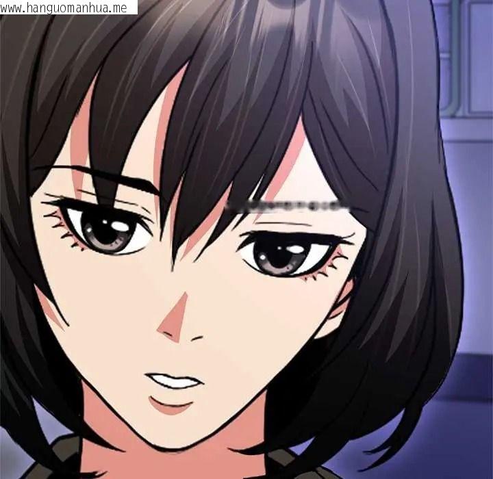 韩国漫画黑帮千金养成记/刺龙刺凤的女友韩漫_黑帮千金养成记/刺龙刺凤的女友-第39话在线免费阅读-韩国漫画-第238张图片