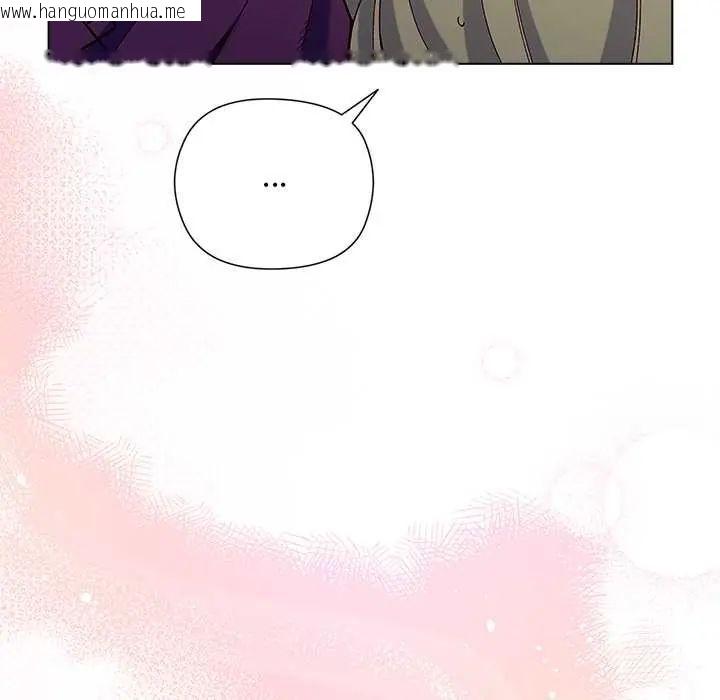 韩国漫画小姐由我来守护韩漫_小姐由我来守护-第33话在线免费阅读-韩国漫画-第128张图片
