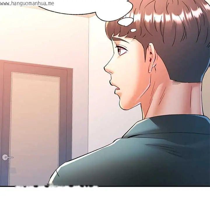 韩国漫画可以爱你吗/似曾相识的她韩漫_可以爱你吗/似曾相识的她-第116话在线免费阅读-韩国漫画-第59张图片