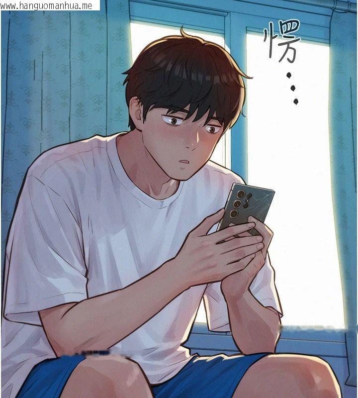 韩国漫画一发致富韩漫_一发致富-第1话-代打手枪的正妹在线免费阅读-韩国漫画-第4张图片