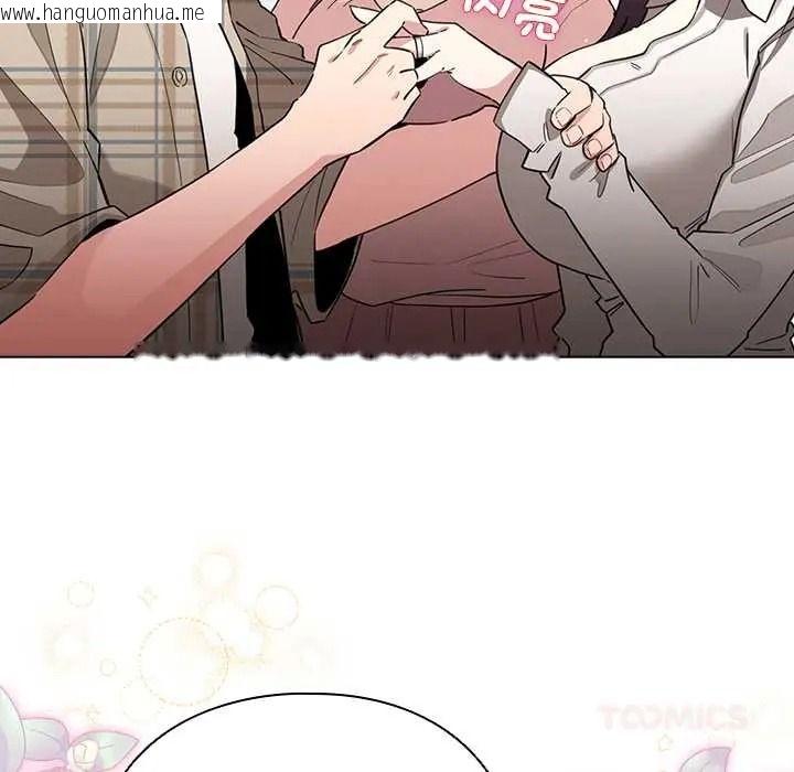韩国漫画配角的生存任务韩漫_配角的生存任务-第79话在线免费阅读-韩国漫画-第84张图片