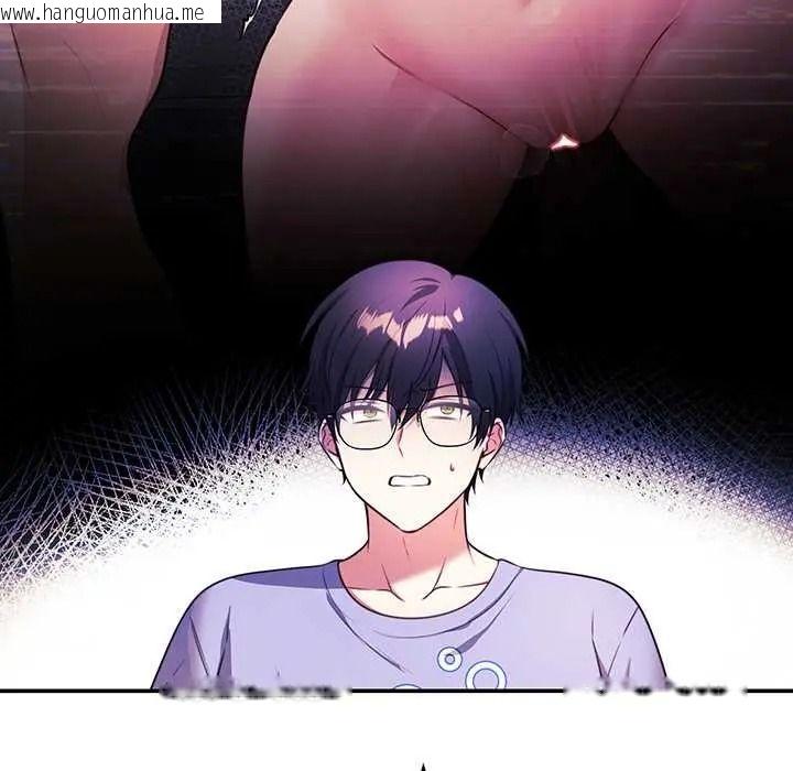 韩国漫画立志当VJ的娇妻韩漫_立志当VJ的娇妻-第2话在线免费阅读-韩国漫画-第116张图片