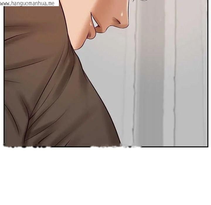韩国漫画财阀家的女婿韩漫_财阀家的女婿-第93话在线免费阅读-韩国漫画-第104张图片