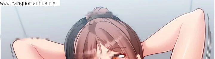 韩国漫画Set-up!排球少女韩漫_Set-up!排球少女-第110话-主动当起榨精机的敏娜在线免费阅读-韩国漫画-第70张图片
