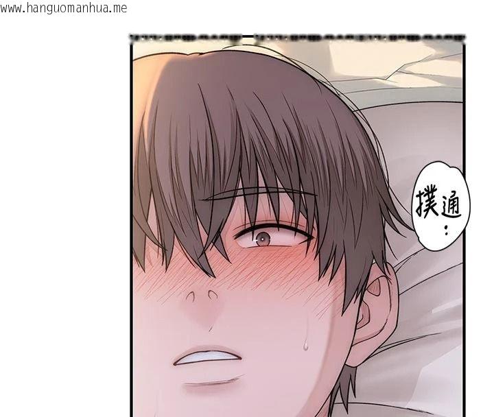 韩国漫画衣冠禽兽韩漫_衣冠禽兽-第11话-比主修更重要的性爱课在线免费阅读-韩国漫画-第178张图片