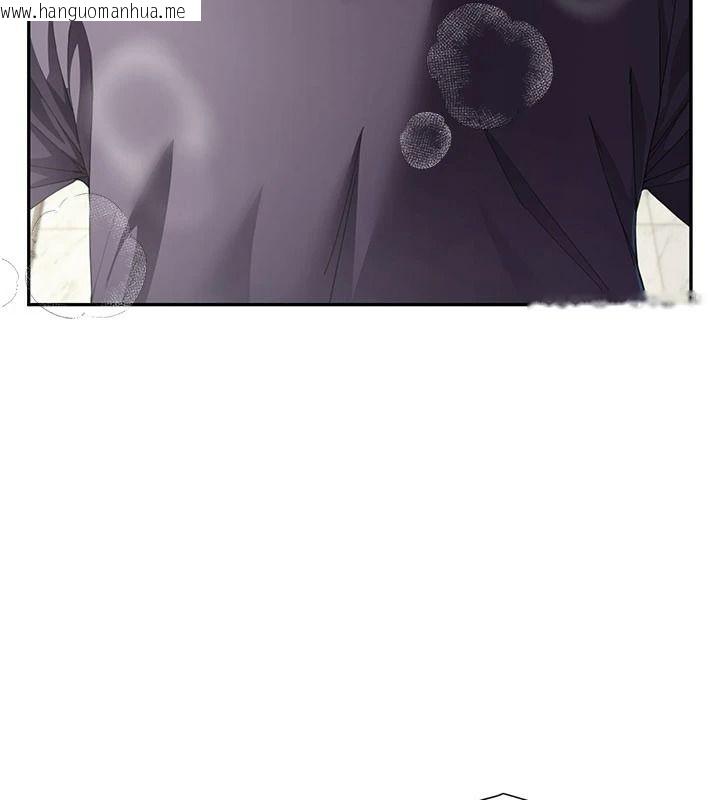 韩国漫画砲友满屋韩漫_砲友满屋-第18话-兄妹的脱序行为在线免费阅读-韩国漫画-第54张图片