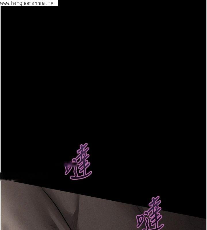 韩国漫画堕落物语2韩漫_堕落物语2-第67话-一触即发的男女混汤在线免费阅读-韩国漫画-第104张图片