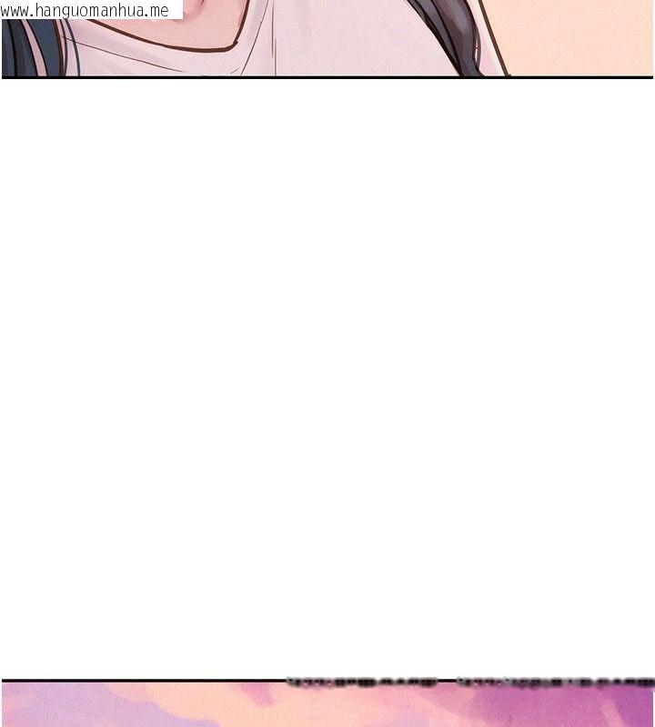 韩国漫画一发致富韩漫_一发致富-第4话-宥涵的深喉咙在线免费阅读-韩国漫画-第177张图片