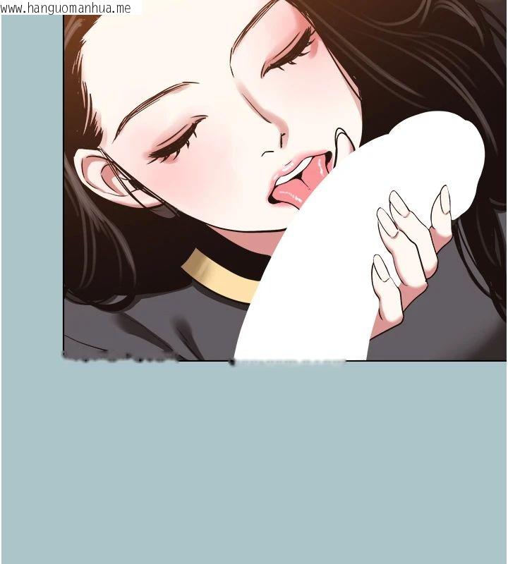韩国漫画不要恋爱要打砲韩漫_不要恋爱要打砲-第56话-室长没有选择权在线免费阅读-韩国漫画-第89张图片
