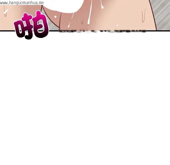 韩国漫画难缠姐妹偏要和我同居/家教住我家韩漫_难缠姐妹偏要和我同居/家教住我家-第109话在线免费阅读-韩国漫画-第40张图片