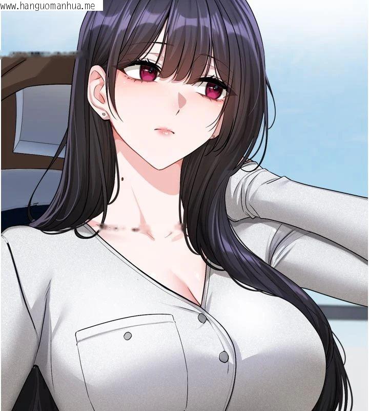 韩国漫画恋爱版本更新中韩漫_恋爱版本更新中-第22话-你比较喜欢用嘴巴吗?在线免费阅读-韩国漫画-第73张图片