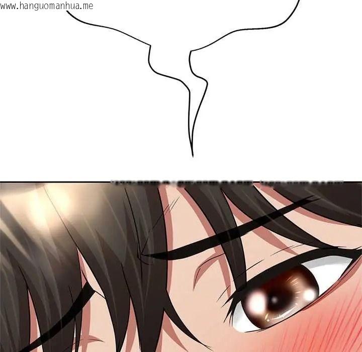 韩国漫画黑帮千金养成记/刺龙刺凤的女友韩漫_黑帮千金养成记/刺龙刺凤的女友-第41话在线免费阅读-韩国漫画-第247张图片