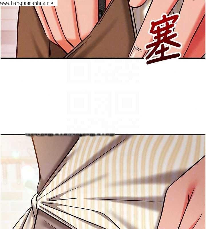 韩国漫画催眠偷心计韩漫_催眠偷心计-第31话-生涩的处女味最赞了在线免费阅读-韩国漫画-第87张图片