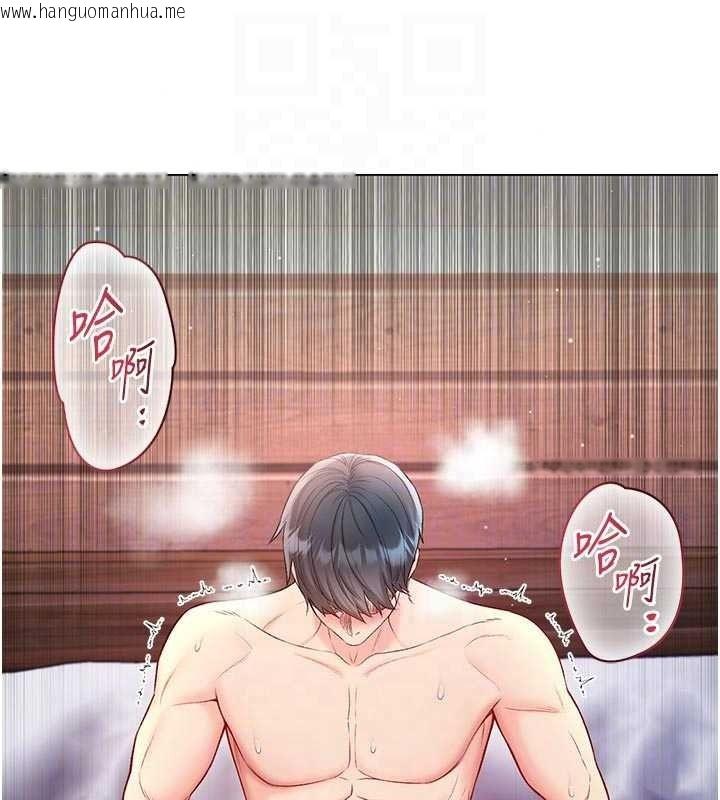 韩国漫画不纯吸血鬼韩漫_不纯吸血鬼-第32话-兔女郎姐姐的足交在线免费阅读-韩国漫画-第67张图片
