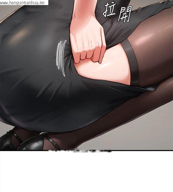 韩国漫画成人漫画取材课韩漫_成人漫画取材课-第16话-不可以勃起…!!在线免费阅读-韩国漫画-第78张图片