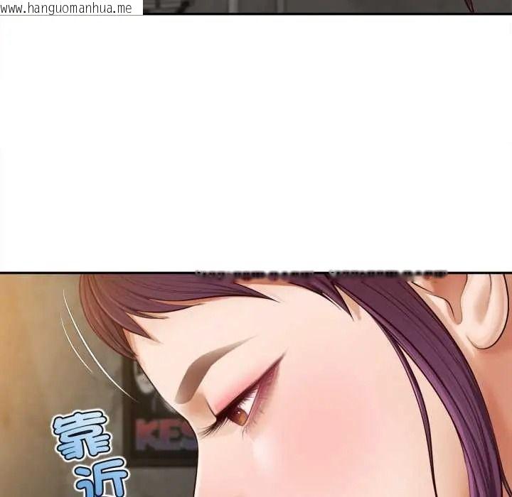 韩国漫画无限轮回的一天韩漫_无限轮回的一天-第24话在线免费阅读-韩国漫画-第85张图片
