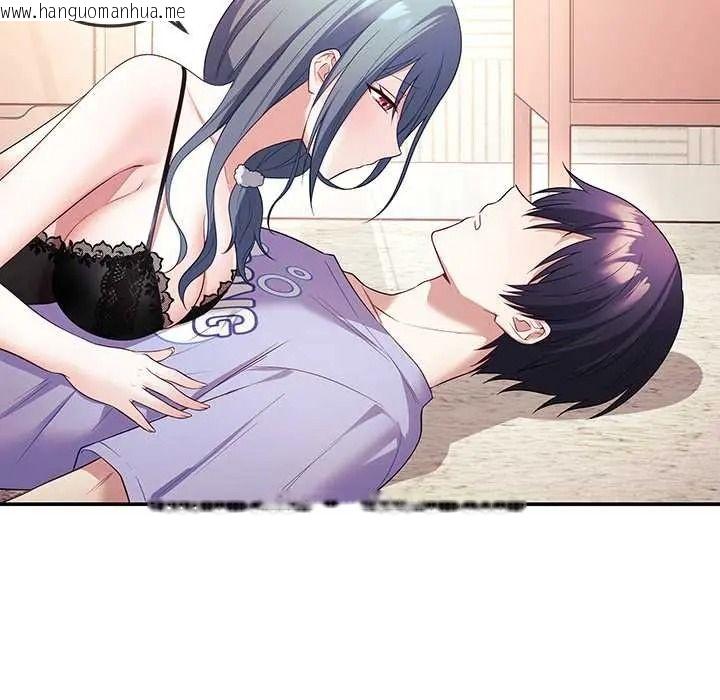 韩国漫画立志当VJ的娇妻韩漫_立志当VJ的娇妻-第3话在线免费阅读-韩国漫画-第130张图片