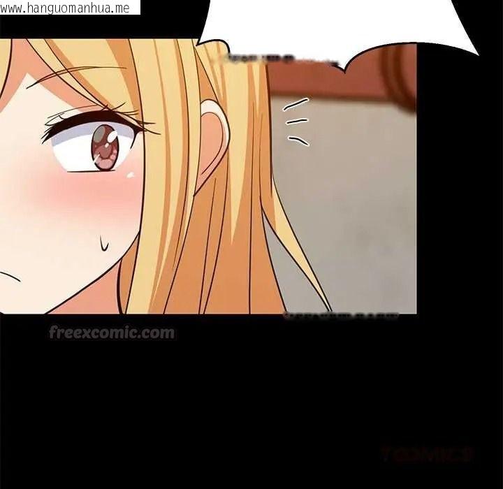 韩国漫画难缠姐妹偏要和我同居/家教住我家韩漫_难缠姐妹偏要和我同居/家教住我家-第110话在线免费阅读-韩国漫画-第120张图片