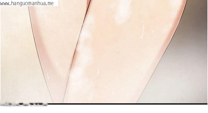韩国漫画与生巨来韩漫_与生巨来-第37话-晓涵要回国了在线免费阅读-韩国漫画-第116张图片