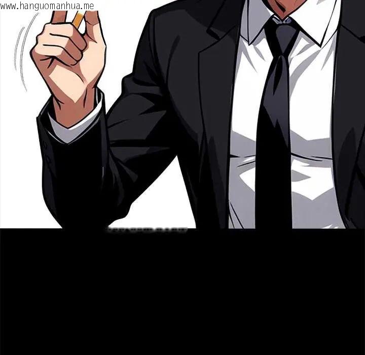 韩国漫画黑道X上班族/我身体里的那个家伙韩漫_黑道X上班族/我身体里的那个家伙-第71话在线免费阅读-韩国漫画-第64张图片