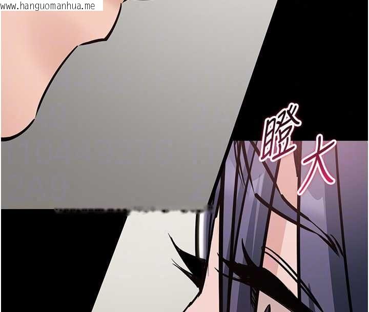 韩国漫画为民服务App韩漫_为民服务App-第23话-今晚吃母乳大餐在线免费阅读-韩国漫画-第131张图片