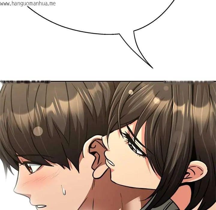 韩国漫画黑帮千金养成记/刺龙刺凤的女友韩漫_黑帮千金养成记/刺龙刺凤的女友-第38话在线免费阅读-韩国漫画-第12张图片