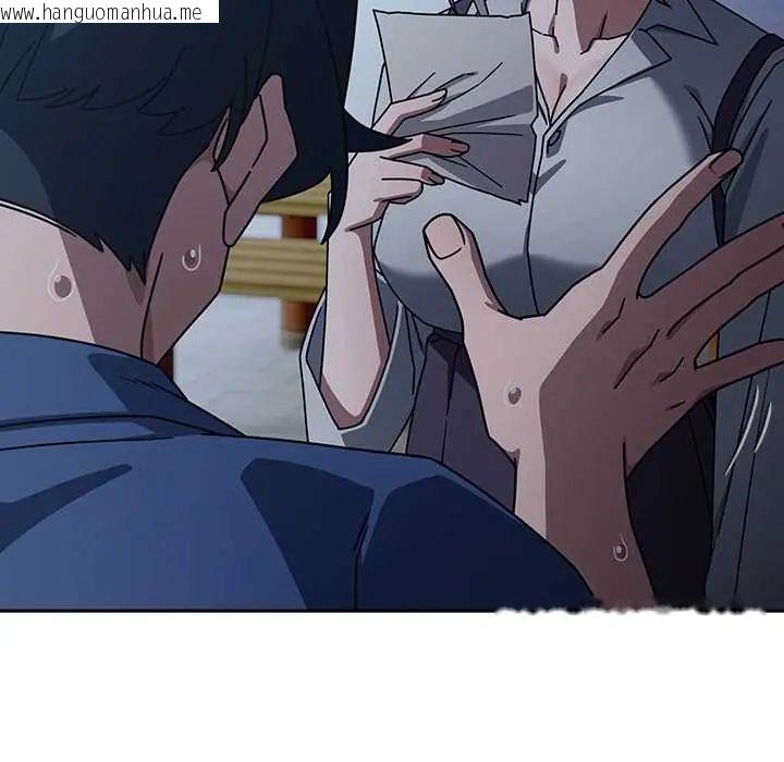 韩国漫画调教开关：第二季韩漫_调教开关：第二季-第49话在线免费阅读-韩国漫画-第39张图片