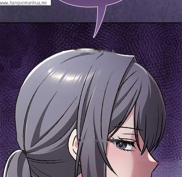 韩国漫画扑通扑通终极密码韩漫_扑通扑通终极密码-第29话在线免费阅读-韩国漫画-第28张图片