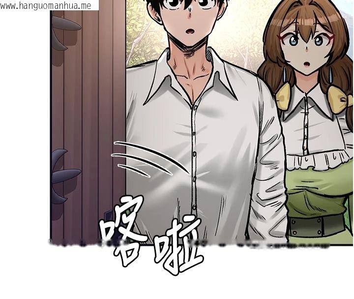 韩国漫画这一世我要开后宫韩漫_这一世我要开后宫-第21话-女友和肉便器相见欢在线免费阅读-韩国漫画-第12张图片