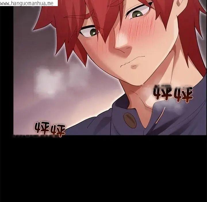 韩国漫画迷雾深处的诱惑/XX地下城韩漫_迷雾深处的诱惑/XX地下城-第36话在线免费阅读-韩国漫画-第164张图片