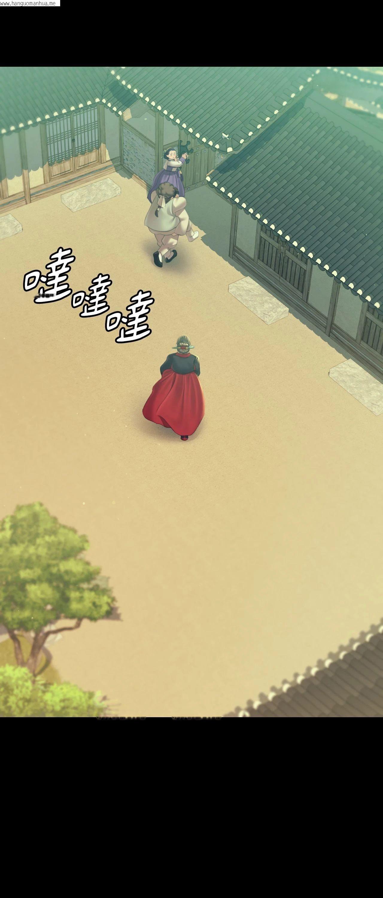 韩国漫画小姐韩漫_小姐-第155话在线免费阅读-韩国漫画-第11张图片