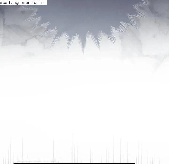 韩国漫画野兽的王国/野兽的乐章韩漫_野兽的王国/野兽的乐章-第37话在线免费阅读-韩国漫画-第112张图片