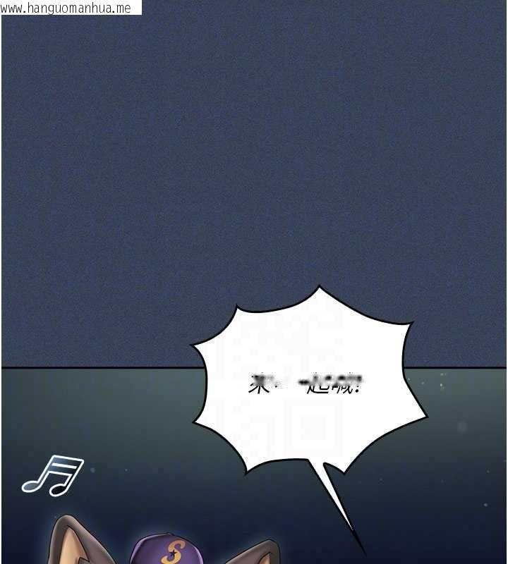 韩国漫画我的in援团韩漫_我的in援团-第10话-阿姨也想要肉棒…在线免费阅读-韩国漫画-第79张图片
