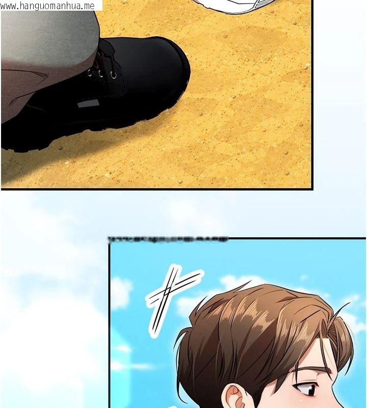 韩国漫画逆转食物链韩漫_逆转食物链-第6话-今天你想吃哪个洞?在线免费阅读-韩国漫画-第98张图片