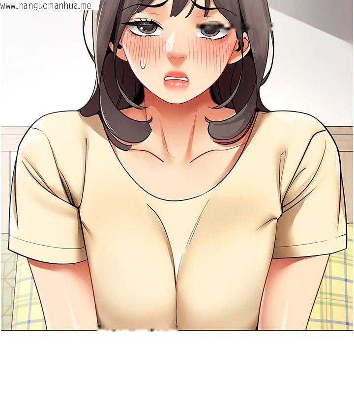 韩国漫画女同事太犯规韩漫_女同事太犯规-第39话-为什么只对我冷淡…?在线免费阅读-韩国漫画-第3张图片