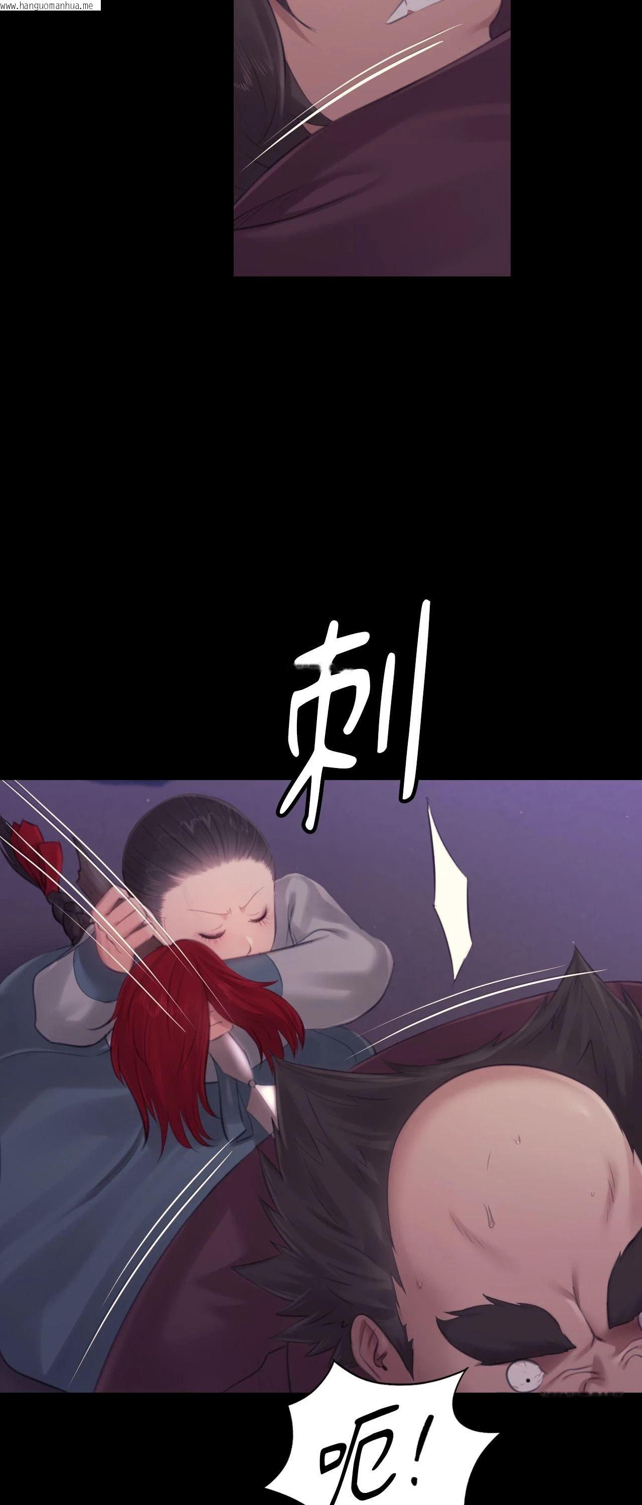 韩国漫画小姐韩漫_小姐-第130话在线免费阅读-韩国漫画-第55张图片