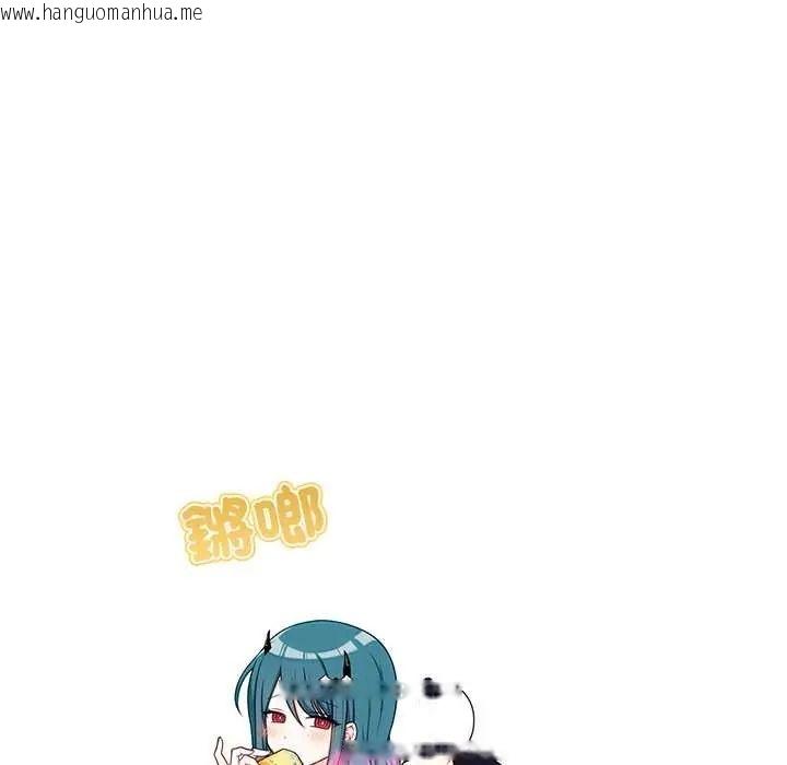 韩国漫画立志当VJ的娇妻韩漫_立志当VJ的娇妻-第1话在线免费阅读-韩国漫画-第131张图片