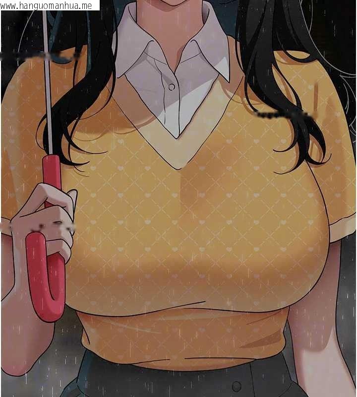 韩国漫画斯文坏猫猫韩漫_斯文坏猫猫-第15话-周旋三女之间在线免费阅读-韩国漫画-第198张图片