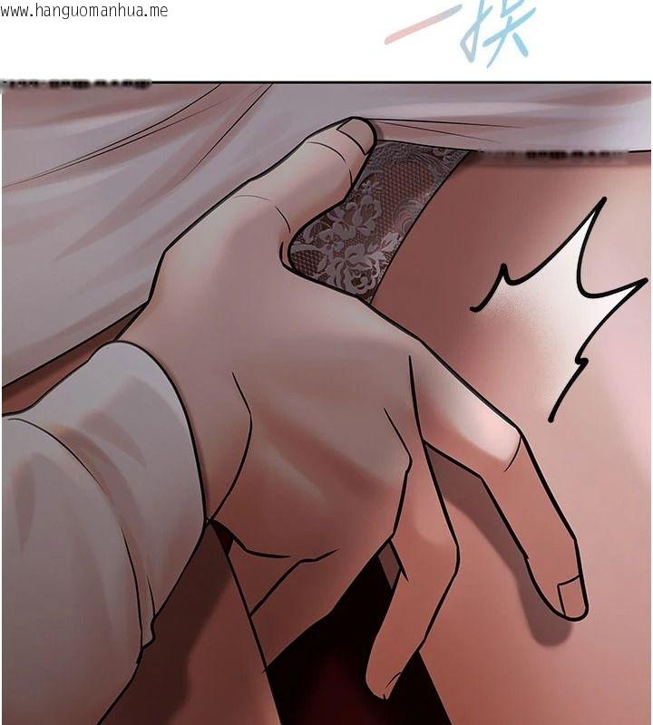韩国漫画欲债韩漫_欲债-第23话-成为怪物的奖励在线免费阅读-韩国漫画-第151张图片