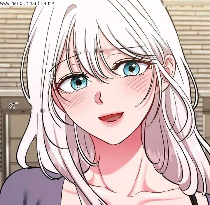 韩国漫画不一样的甜点韩漫_不一样的甜点-第14话在线免费阅读-韩国漫画-第118张图片
