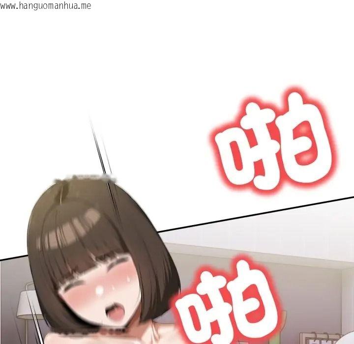 韩国漫画人妻的待客之道韩漫_人妻的待客之道-第8话在线免费阅读-韩国漫画-第82张图片