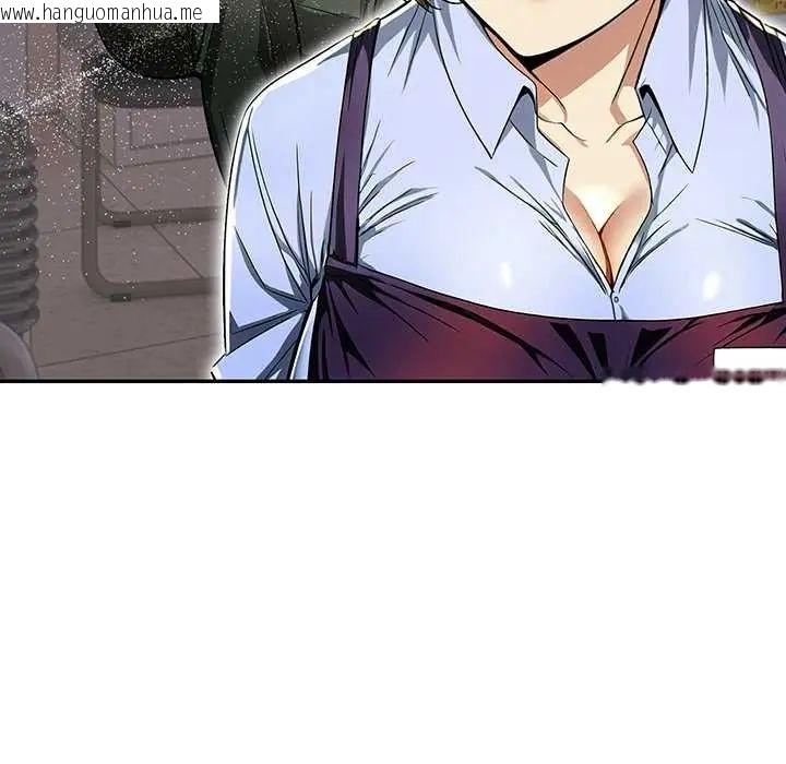 韩国漫画高薪兼职的代价韩漫_高薪兼职的代价-第1话在线免费阅读-韩国漫画-第38张图片